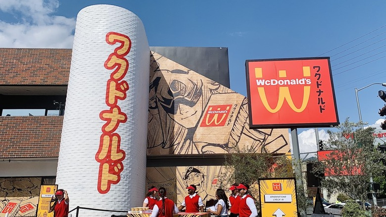 Navštívili sme pohlcujúci kulinársky zážitok WcDonald's a McDonald's sa obrátil hore nohami