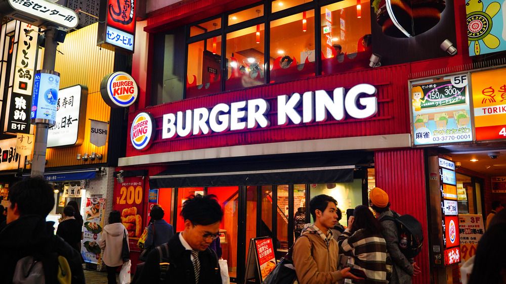 बर्गर किंग जपानला नुकताच 'कुरूप' बर्गरचा एक नवीन प्रकार मिळाला