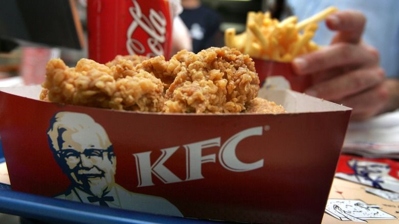 Genius KFC vas hakira kad biste poželjeli da vas prije poznaju